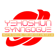 YEHOSHUA SYNAGOGUE
